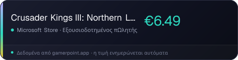 Crusader Kings III: Northern Lords