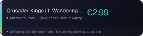 Crusader Kings III: Wandering Nobles