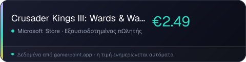 Crusader Kings III: Wards & Wardens