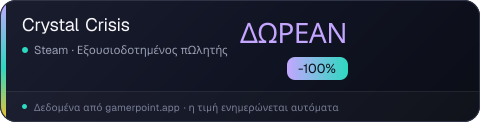 Crystal Crisis