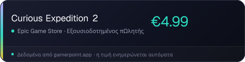 Curious Expedition 2