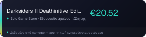Darksiders II Deathinitive Edition