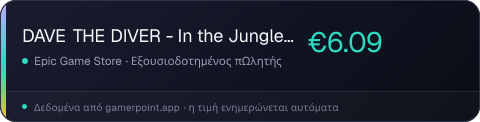 DAVE THE DIVER - In the Jungle Content Pack