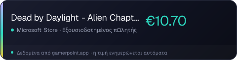 Dead by Daylight - Alien Chapter Pack