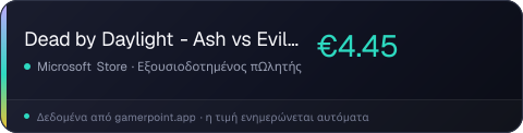 Dead by Daylight - Ash vs Evil Dead