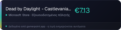Dead by Daylight - Castlevania Chapter