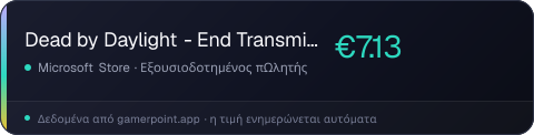 Dead by Daylight - End Transmission Chapter