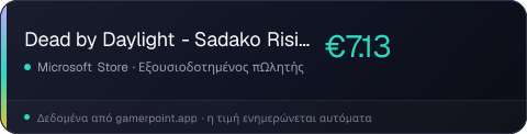 Dead by Daylight - Sadako Rising Chapter
