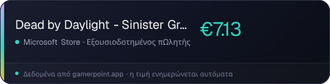 Dead by Daylight - Sinister Grace
