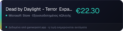 Dead by Daylight - Terror Expansion Pack