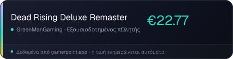 Dead Rising Deluxe Remaster
