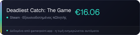 Deadliest Catch: The Game