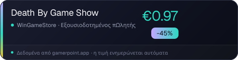 Death By Game Show