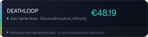 DEATHLOOP