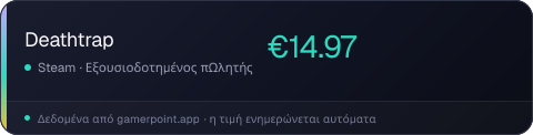 Deathtrap