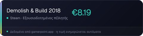 Demolish & Build 2018