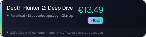 Depth Hunter 2: Deep Dive