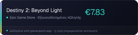 Destiny 2: Beyond Light