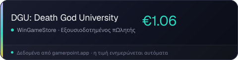 DGU: Death God University
