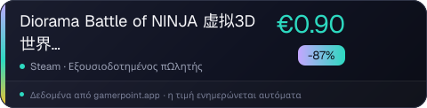 Diorama Battle of NINJA 虚拟3D世界 忍者之战