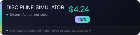 DISCIPLINE SIMULATOR