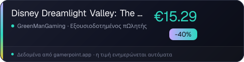 Disney Dreamlight Valley: The Storybook Vale