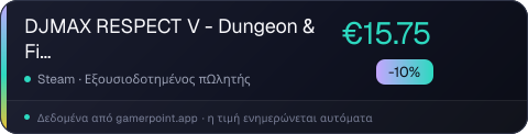 DJMAX RESPECT V - Dungeon & Fighter PACK