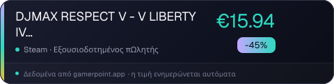 DJMAX RESPECT V - V LIBERTY IV PACK