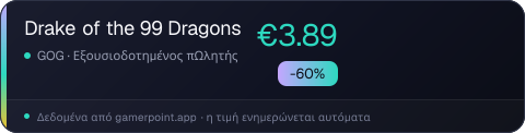 Drake of the 99 Dragons