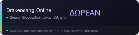 Drakensang Online