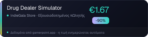 Drug Dealer Simulator