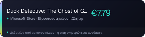 Duck Detective: The Ghost of Glamping