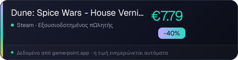 Dune: Spice Wars - House Vernius of Ix