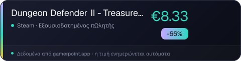 Dungeon Defender II - Treasure Trove Pack