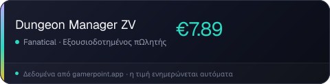 Dungeon Manager ZV
