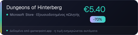 Dungeons of Hinterberg