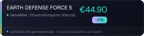 EARTH DEFENSE FORCE 5
