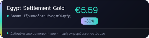 Egypt Settlement Gold