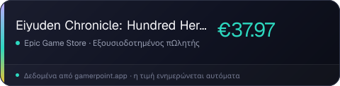 Eiyuden Chronicle: Hundred Heroes