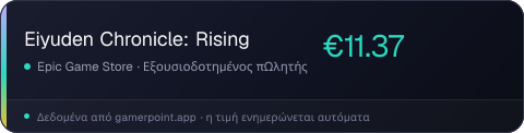 Eiyuden Chronicle: Rising