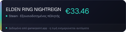 ELDEN RING NIGHTREIGN