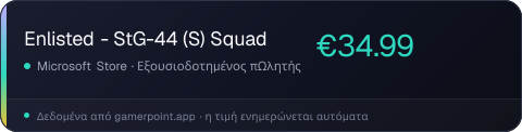 Enlisted - StG-44 (S) Squad