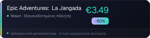 Epic Adventures: La Jangada