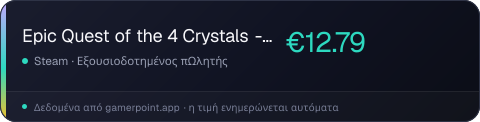Epic Quest of the 4 Crystals - Deluxe Edition (Game+Guide+Goodies)