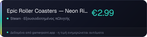 Epic Roller Coasters — Neon Rider