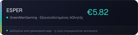 ESPER