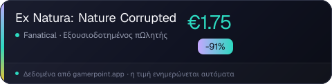 Ex Natura: Nature Corrupted