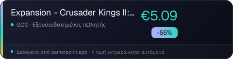 Expansion - Crusader Kings II: Conclave