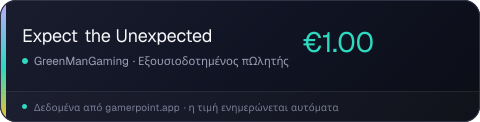 Expect the Unexpected
