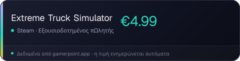 Extreme Truck Simulator